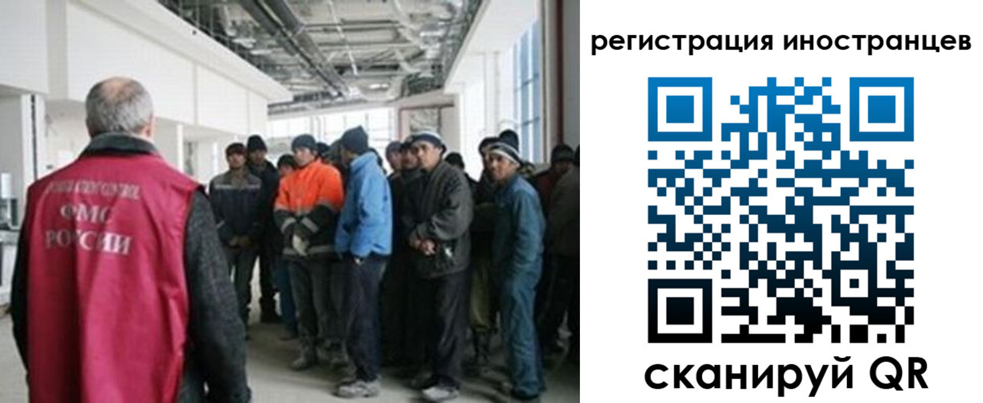 прописка для кредита в Южноуральске